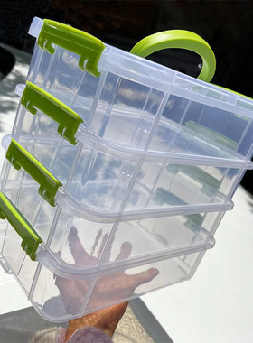 杂物收纳盒工具分类盒子装玩具积木小颗粒零件分格抽屉储物整理箱