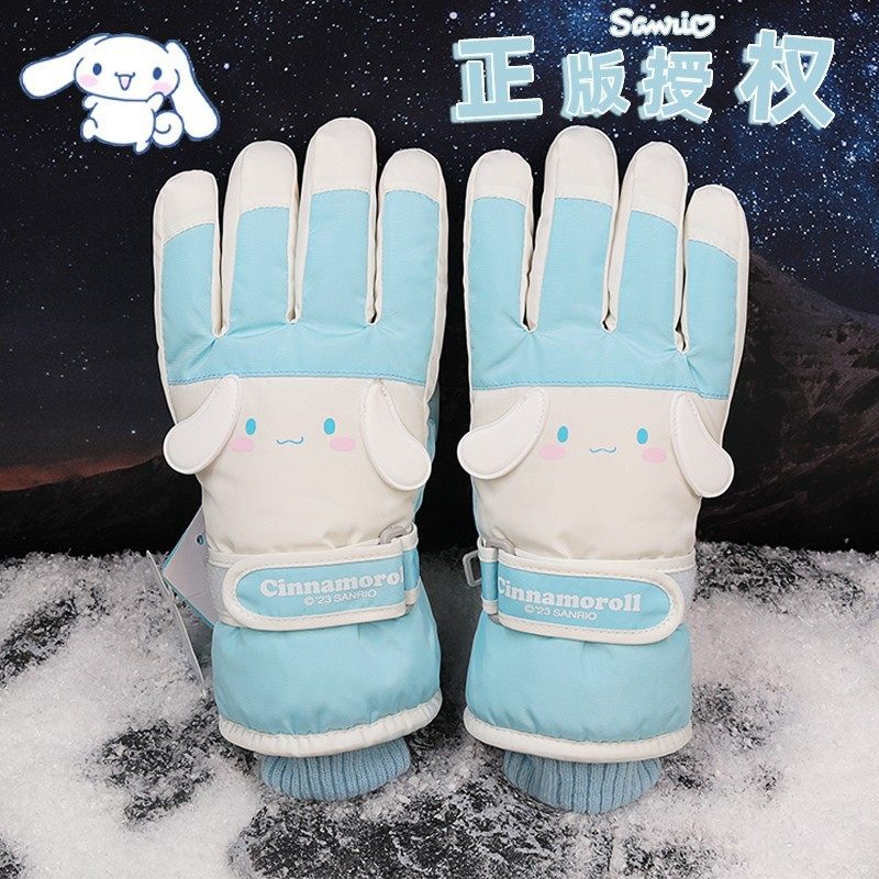 正版三丽鸥玉桂狗儿童滑雪手套冬季保暖防寒加绒加厚玩雪防泼水,户外/登山/野营/旅行用品,滑雪手套,淘宝优惠券,粉丝福利购,淘宝优惠卷