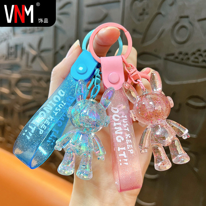 创意充粉水晶兔子钥匙扣精致可爱包包挂件汽车钥匙链抓机礼品,节庆用品/礼品,钥匙扣,淘宝优惠券,粉丝福利购,淘宝优惠卷