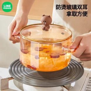 布朗熊玻璃锅耐高温家用炖汤透明锅电陶炉泡面锅炖锅高硼硅汤锅