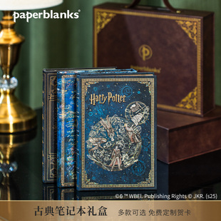 paperblanks佩兰克笔记本礼盒记事本子商务礼盒古典日记本手账本送女朋友圣诞生日礼物高颜值哈利波特周边品
