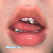 痞老板 包膜舌钉不挂嘴不掉色不掉钻钛钢舌钉外螺旋细杆1.2 1.6