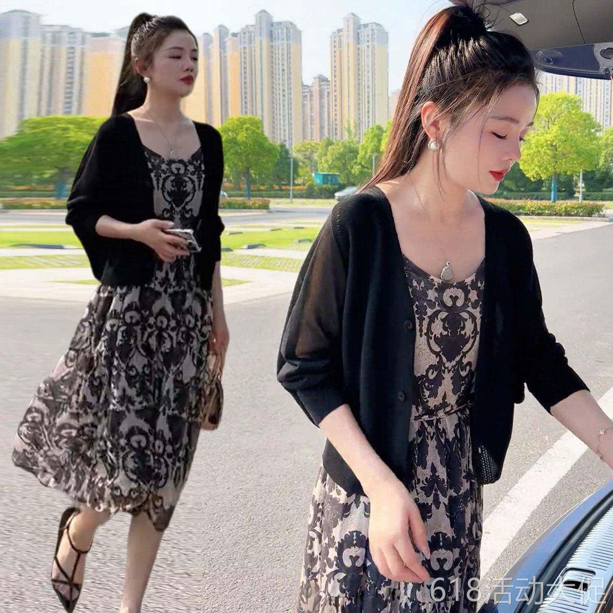 冰丝针织衫蝙蝠袖防晒开衫薄款外套女搭配碎花吊带裙两件套套装