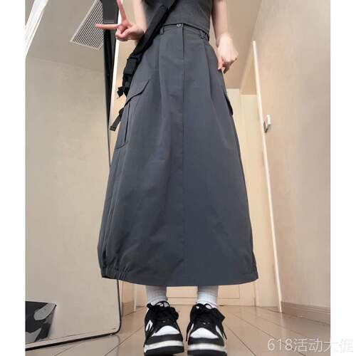 灰色速干工装花苞半身裙女春夏2026新款高腰遮跨显瘦a字复古伞裙