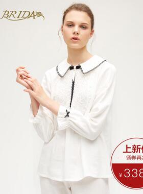 【奥莱瑕疵】CA BRIDA秋冬长袖两件套法式复古睡衣CIW4B809AB1