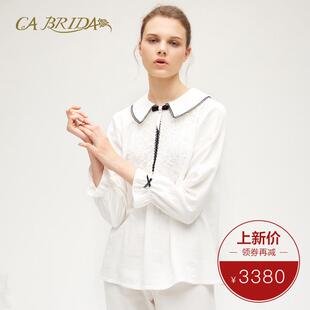 BRIDA秋冬长袖 奥莱瑕疵 家居睡衣CIW4B809AB1 两件套法式