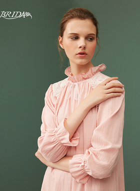 【微瑕疵捡漏】嘉德丽亚睡衣套装CIW4B835AB1