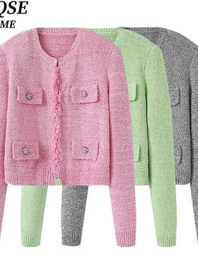 艾诺丝旺京官方旗舰店2025秋季新款百搭圆领针织开衫女毛衣女1801