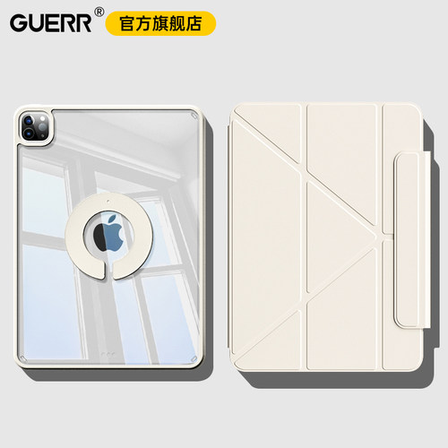 Y折磁吸拆分壳适用iPad保护套