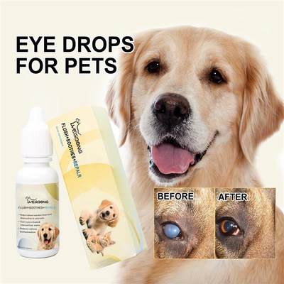 Ygbong宠物滴眼液狗狗猫咪眼部温和清洁泪痕眼垢宠物护理滴眼液