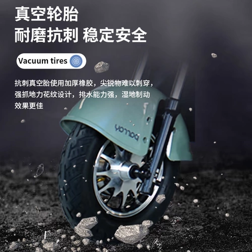 Электрический трехколесный велосипед для домашнего использования, ходунки для пожилых людей