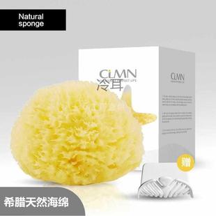 希腊天然海绵婴儿洗澡宝宝沐浴棉儿童搓澡沐浴球洗脸蜂窝海绵浴球