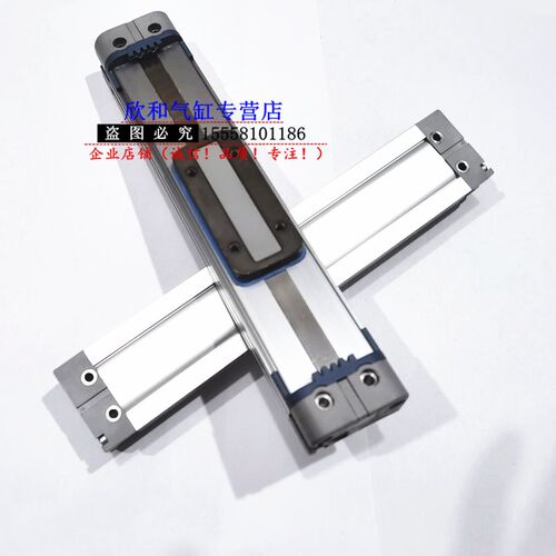 ORV无杆气缸ORV32X100/125/1u50/175/200/300/350/400/450/500-M