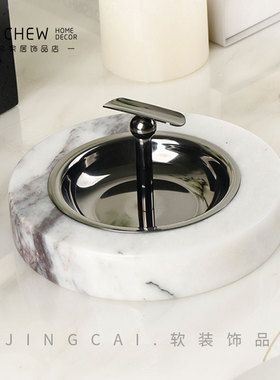 简约现代金属大理石烟灰缸u桌面办公创意茶几书桌家具饰品装饰摆