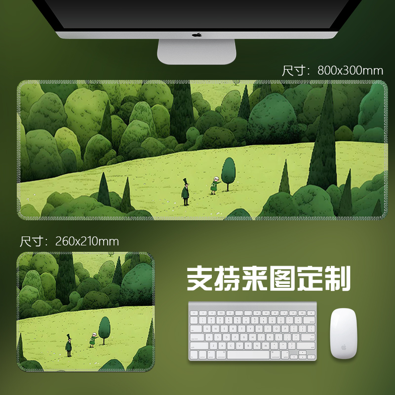 绿色简约创意超大号鼠标垫高颜值宿舍办公键盘垫子电竞游戏垫耐脏