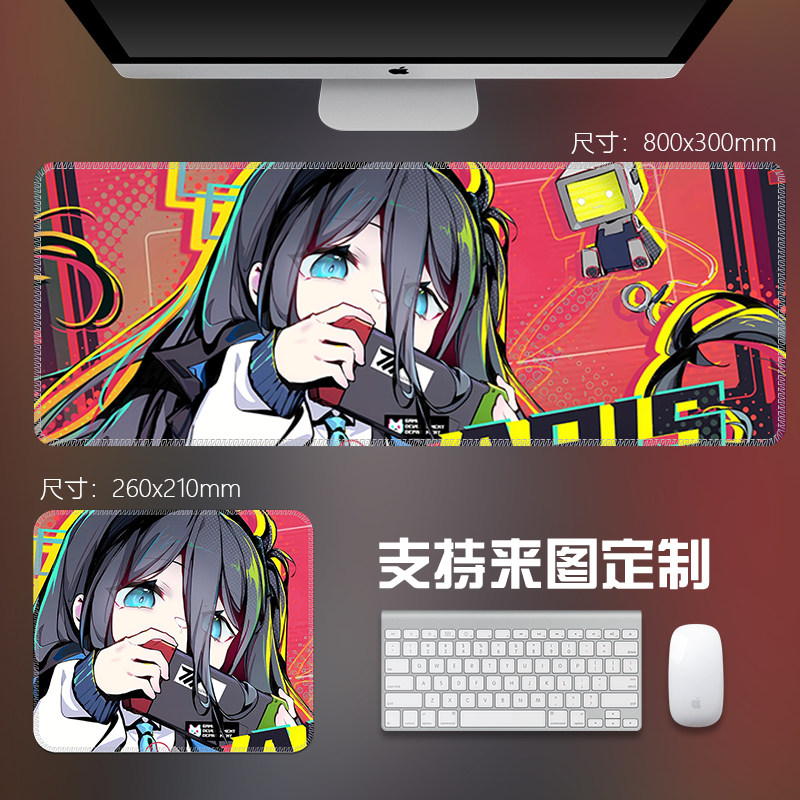 二次元动漫蔚蓝档案鼠标垫橡胶防滑800x300mm办公桌垫来图定制