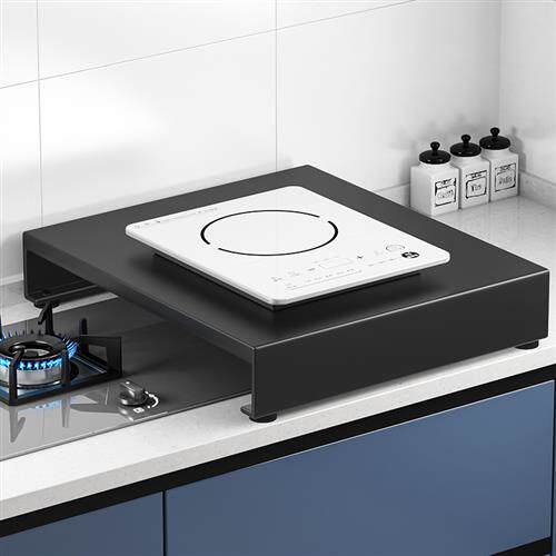 厨房置物架燃气灶盖板罩电磁炉支架子家用煤气灶台架加高托锅具架