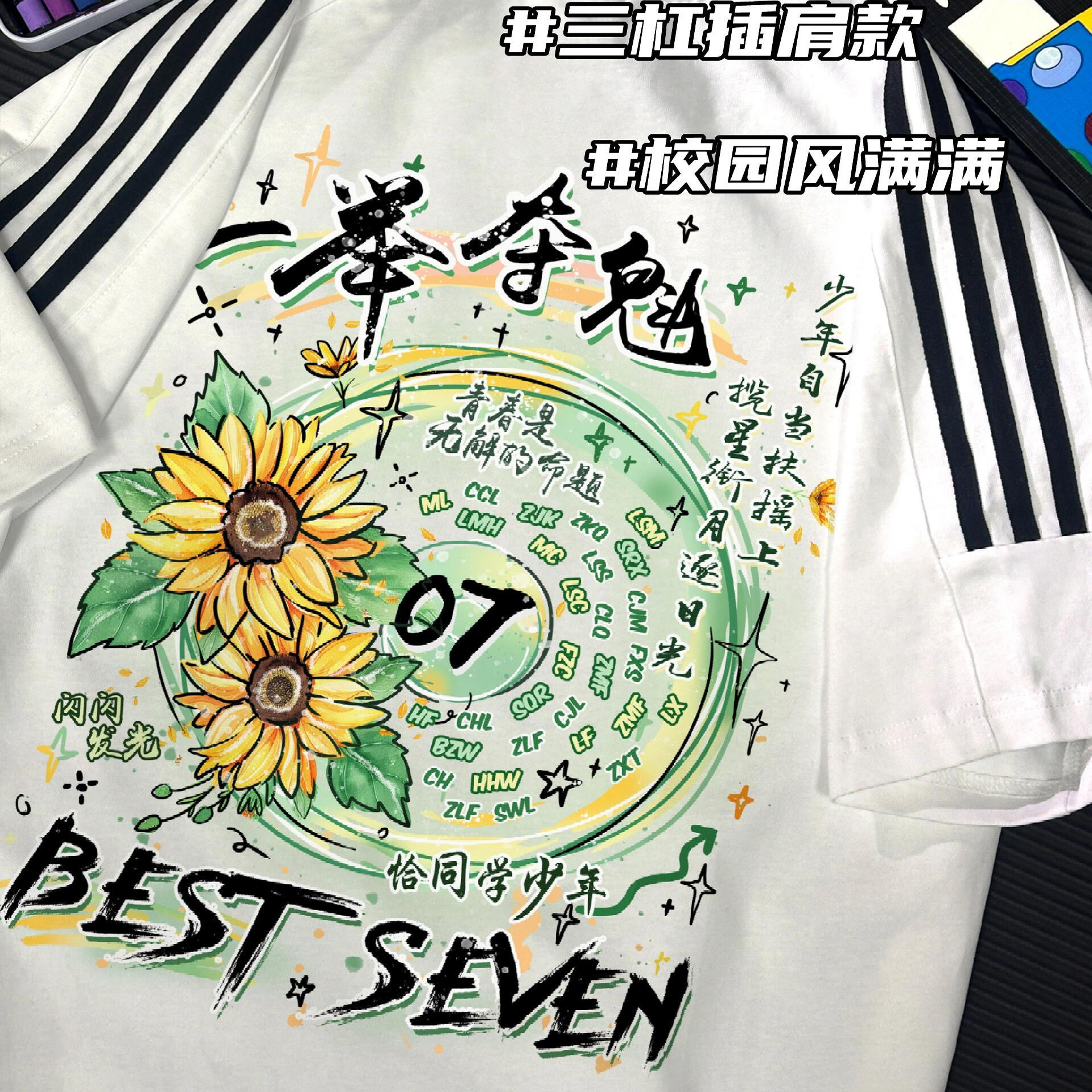 毕业班服定制T恤纯棉短袖宽松初中小学生文化衫团队会服印logo夏