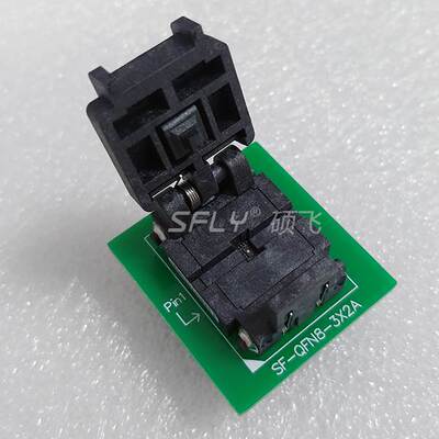 USON8,UDFN8,QFN8_3*2 TO DIP8 烧录座(进口座),SF-QFN8-3X2A