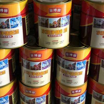 家博园水性磁漆防腐防锈漆门窗木材钢结构铁漆室内外水性环保漆