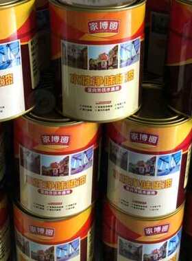 家博园水性磁漆防腐防锈漆门窗木材钢结构铁漆室内外水性环保漆