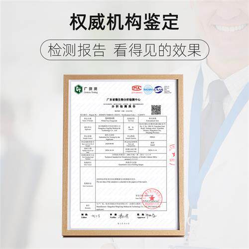 布艺沙发清洁剂免水洗科技布地毯墙布床垫干洗剂强力去污清洗神器