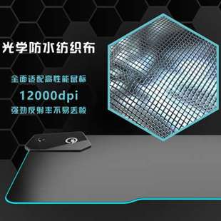 外星人RGB发光充电鼠标垫游戏电竞防滑鼠标垫18W无线快充桌垫胶垫