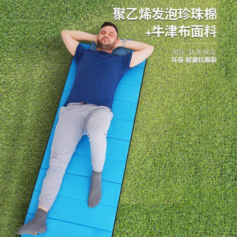 隔凉垫地面野餐圻叠睡垫打地铺露营地板上睡觉的小孩睡垫休息夏天
