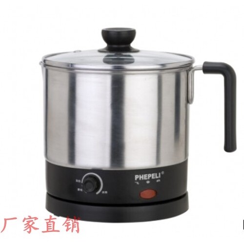 飞普纳CRJ-60小煮锅分体电热杯