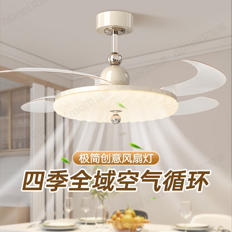 餐厅风扇灯吊扇灯客厅吊灯家用隐灯2025新款一体中山灯具形电扇吊,家装灯饰光源,风扇灯,淘宝优惠券,粉丝福利购,淘宝优惠卷