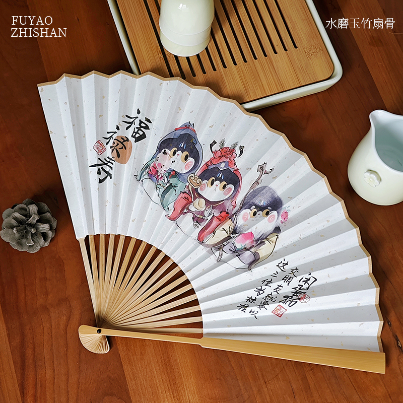 三寿原创福禄寿折扇高品质扇子