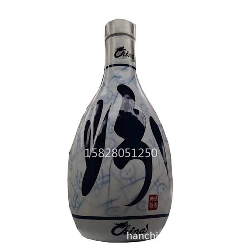 玻璃钢弹簧公仔小品摆件室外小品园林景观树脂工艺品笑脸娃娃