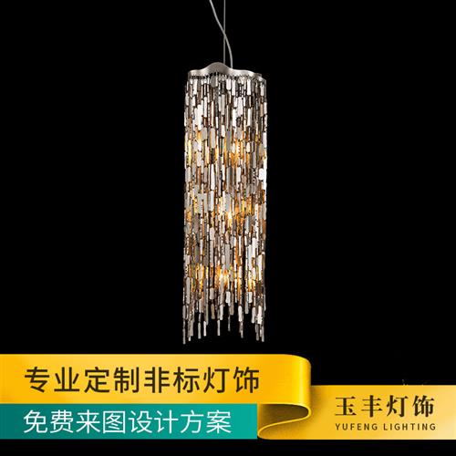 创意轻奢led水晶吊灯客厅灯卧室餐厅酒店大堂展厅工程定 制灯饰