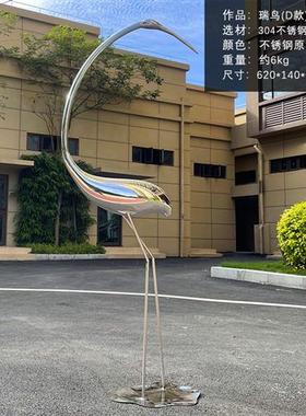 不锈钢仙鹤雕塑火烈鸟庭院水池样板间摆件可定制景观户外广场公园