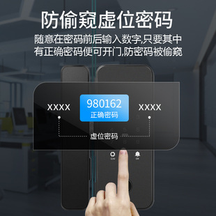 双力仕智能办公室玻璃门指纹锁双开免布线考勤门禁电子智能锁
