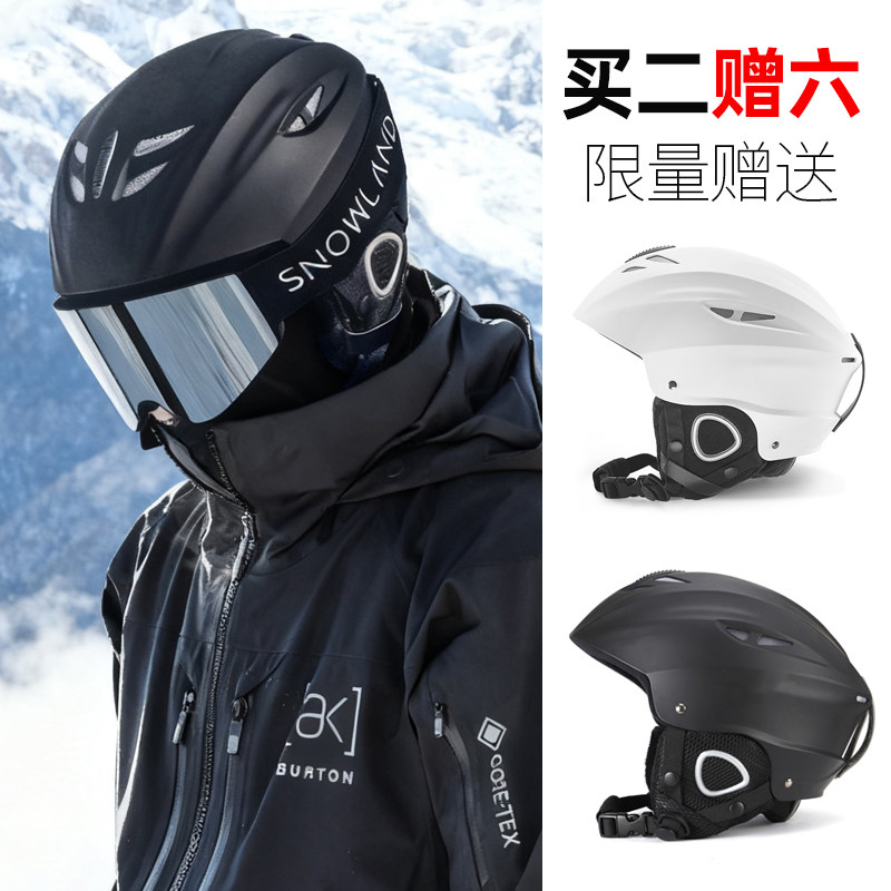 Snowland单板滑雪头盔专业男款盔镜一体雪镜安全帽雪盔护目镜图片
