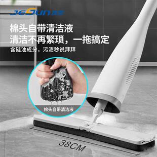 懒人免手洗吸水胶棉折叠挤水拖地神器 海绵拖把家用一拖净2022新款
