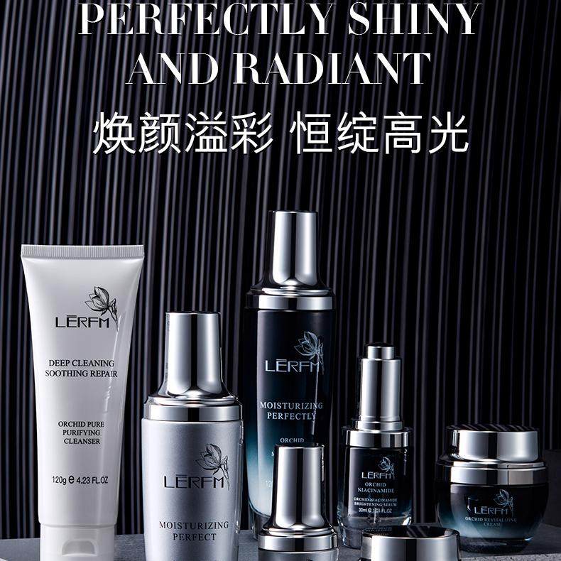 小黑瓶护肤品套装214情人节礼物送女友老婆化妆全套礼盒