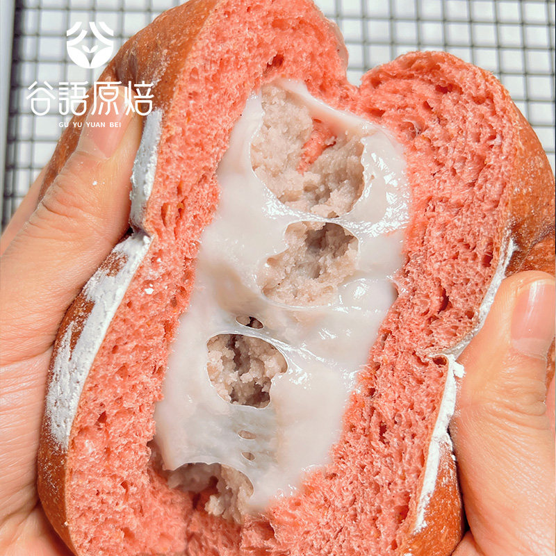 全麦芋泥麻薯面包香芋手作欧包健身代餐早餐零食营养糕点点心