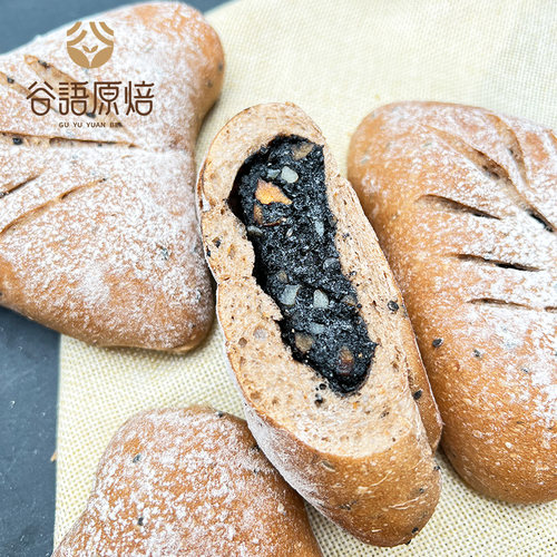 无防腐黑芝麻红枣枸杞核桃欧包