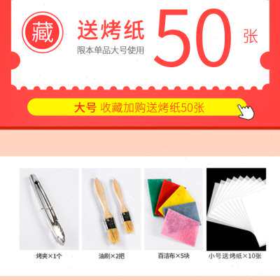 洛明达电烧烤炉韩式家用无烟不粘烤肉机电烤盘铁板烧烤肉锅一体锅