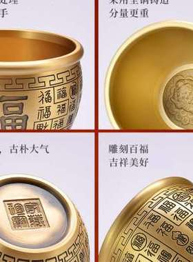 铜缸百福招财进宝特大纯黄铜米缸聚宝盆小号家居客厅摆件存钱罐