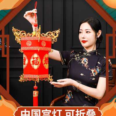 小灯笼新款吉祥喜庆宫灯中国古风酒楼装饰花灯植绒布新春节日装饰