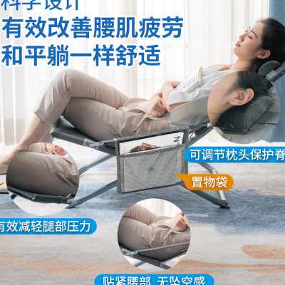 躺椅折叠午休阳台家用休闲小型椅子办公室老懒人可坐躺两专用便携