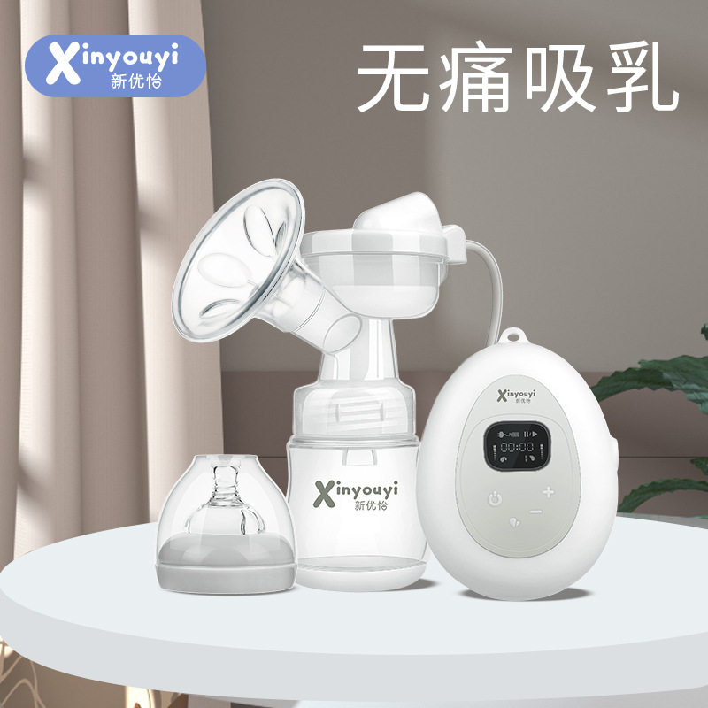 母婴用品大全电动吸奶器厂品牌 吸奶器