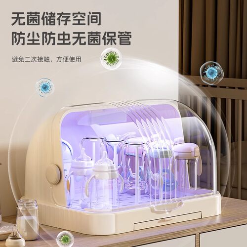 杯架杯子收纳置物架桌面放水杯收藏架餐桌托盘家用茶杯架双层沥水