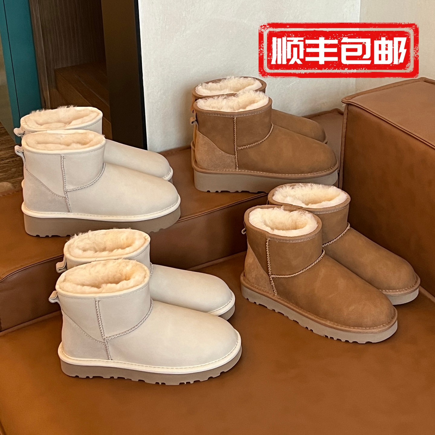 桑坡厚底雪地靴女2025新款冬季真皮短筒防水棉鞋女冬季加绒加厚