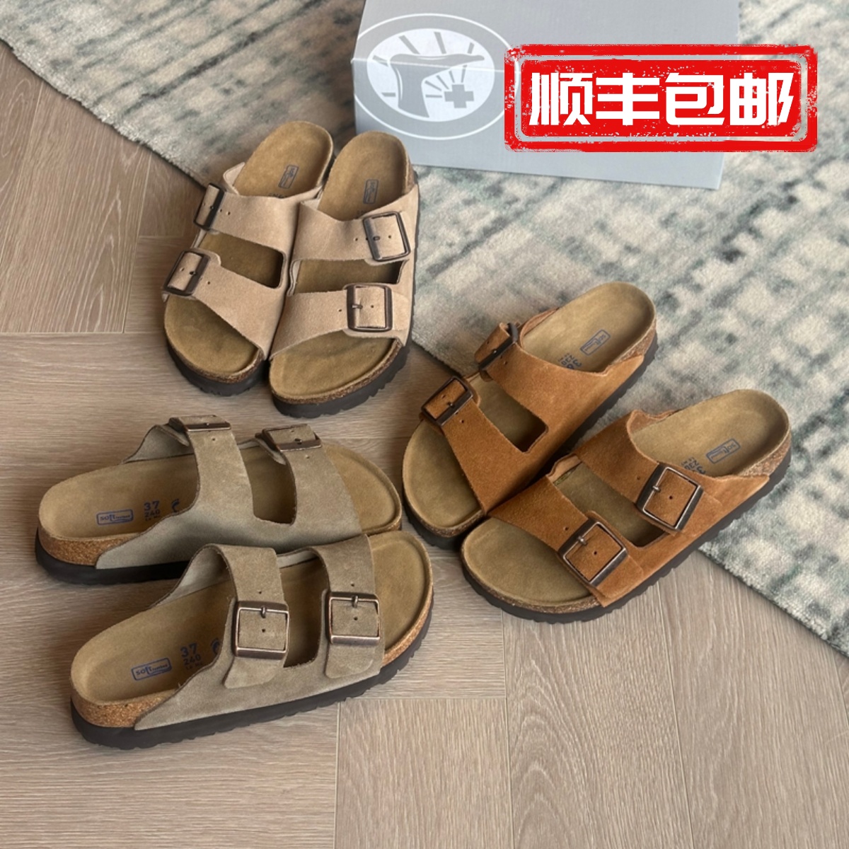 厚底勃肯拖女真皮百搭二字拖牛皮软底舒适懒人一脚蹬桑坡博肯鞋