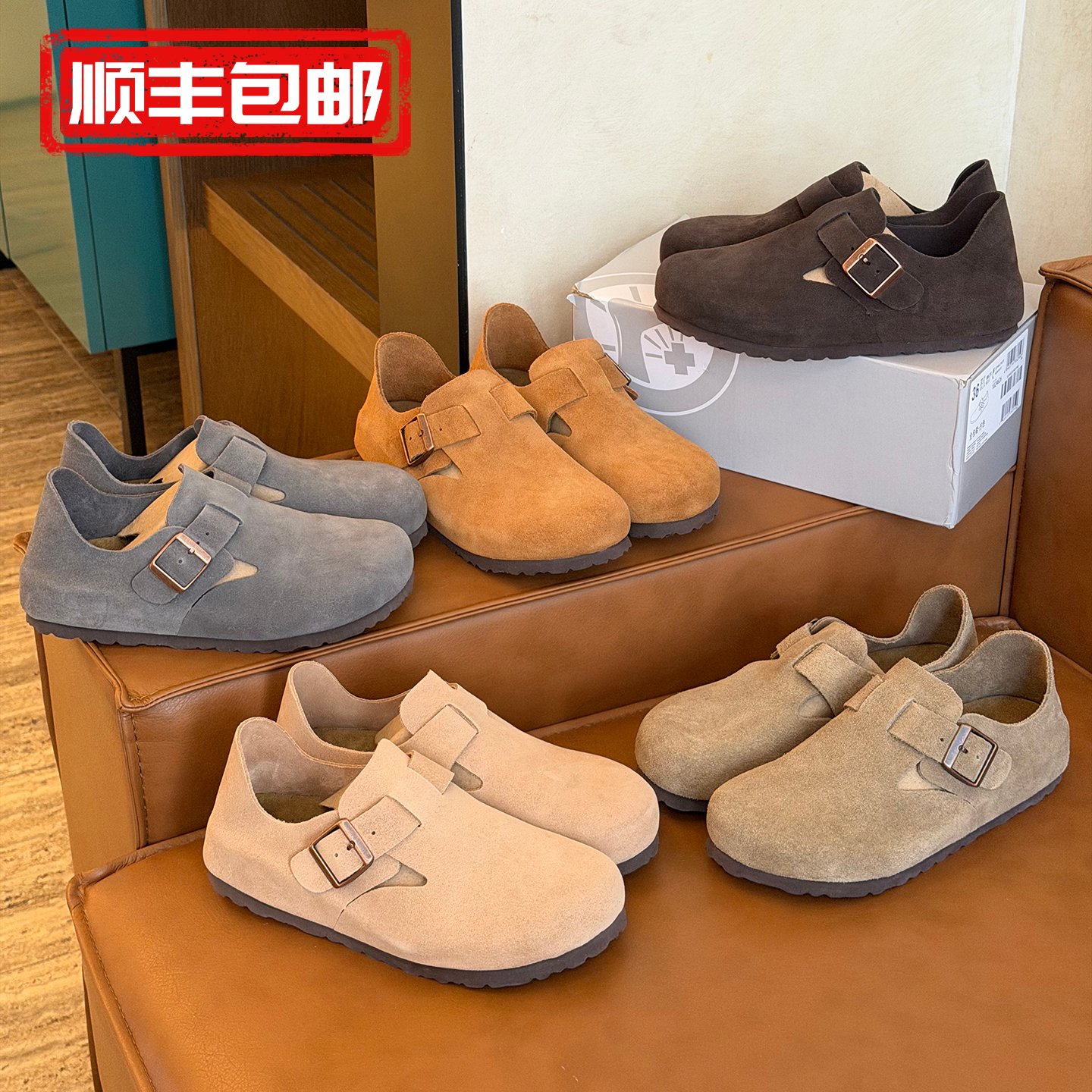 桑坡勃肯鞋真牛皮软木厚底内增高搭扣全包单鞋女一脚蹬博肯懒人鞋