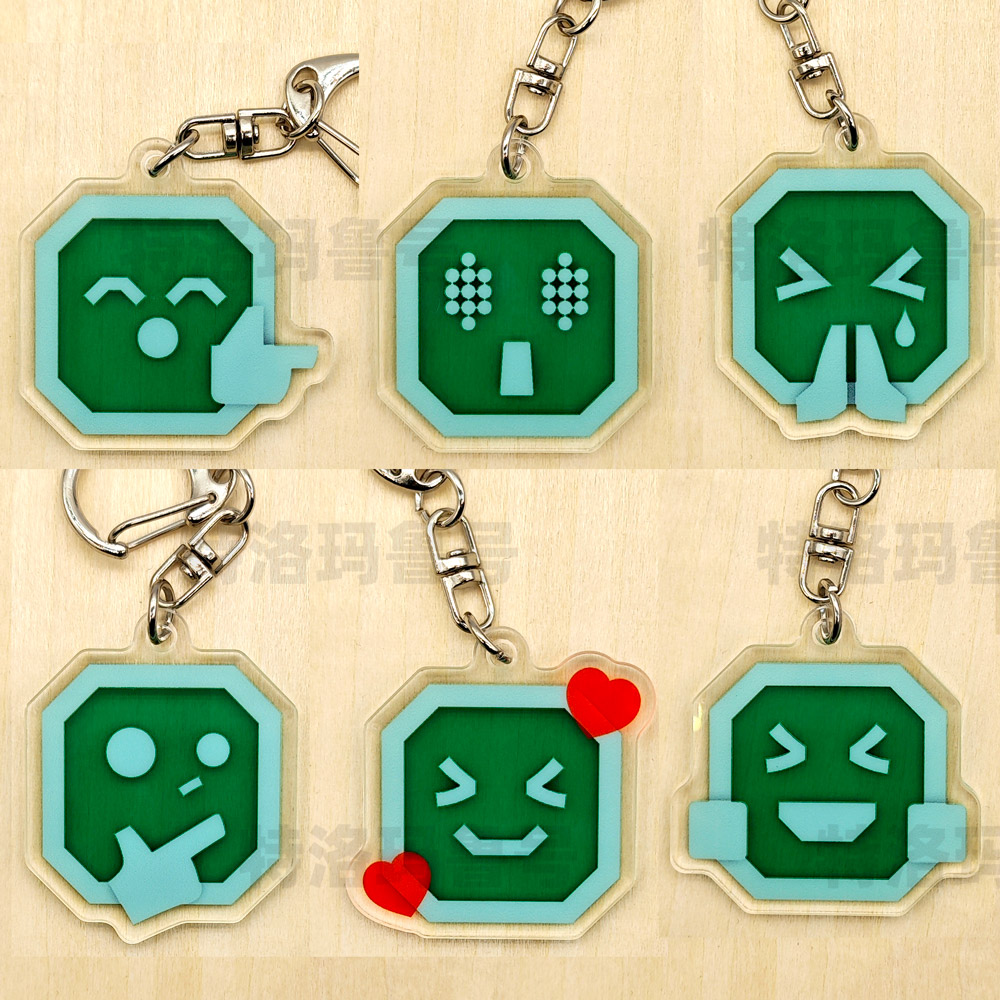 明日方舟卫戍协议表情包钥匙扣